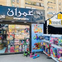 طقم سيارات معدنية 6 قطع